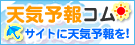 �V�C�\��R��